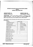 EUEE physics2011.pdf